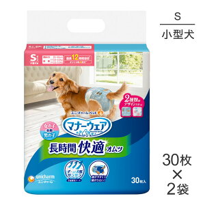 ő|Cg10{yvGg[zy30×2܁zjE`[ }i[EFA ԉKIc jp STCY ^p (EhbO)