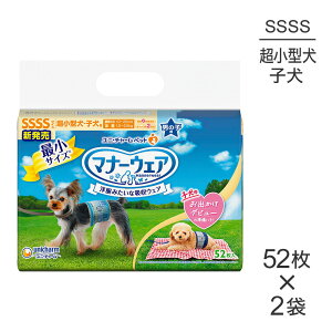 ő|Cg10{yvGg[zy52×2܁zjE`[ }i[EFA j̎qp SSSSTCY ^Eqp `FbNE`FbN ނ (EhbO)