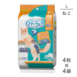 yő400~ItN[|vO擾zy4×4܁zjE`[ }i[EFA ˂p LTCY pbNނ (LELbg)