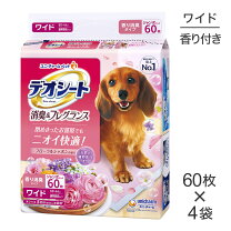楽天市場】犬 デオシート ワイド 4袋の通販