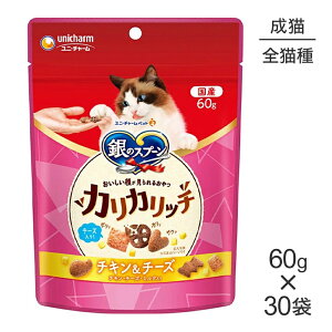 yő400~ItN[|vO擾zy60g×30܁zjE`[ ̃Xv[ 炪邨 JJb` Lp `L`[Y (LELbg)