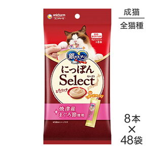 ő|Cg10{yvGg[zy6g×8{×48܁zjE`[ ̃Xv[  ɂۂSelect Ƃ냊b` Lp ĒÎY܂ߎgp (LELbg)