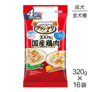 yő400~ItN[|vO擾zy320g×16܁zjE`[ OEf 100%Y{ pE` W p ubR[聕ڂ EFbg (EhbO)