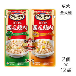 y[ցzy30g×2×12zjE`[ OEf 100%Y{ pE` 2̖킢 ق p ubR[聕ڂ EFbg (EhbO)