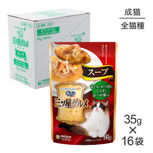 ő|Cg20{y12/1`vGg[zy35g×16܁zjE`[ ̃Xv[ OcO pE` X[v Lp ܂Eɂ炷Ƃߓ EFbg (LELbg)