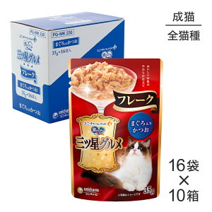 yő400~ItN[|vO擾zy35g×160܁zjE`[ ̃Xv[ OcO pE` t[N Lp ܂肩 EFbg (LELbg)