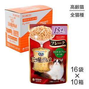 y35g×160܁zjE`[ ̃Xv[ OcO pE` t[N 15΍ ݁E܂肩 EFbg (LELbg)