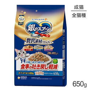 jE`[ ̃Xv[ ґfރoGeB H̓f߂yt[h Lp ܂EEg 650g (LELbg)