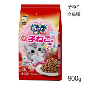 【最大400円オフクーポン■要事前取得】ユニ・チャーム 銀のスプーン 贅沢うまみ仕立て 健康に育つ子ねこ用 まぐろ・かつお・煮干し・白身魚・しらす入り (猫・キャット)