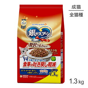 ő|Cg10{yvGg[zjE`[ ̃Xv[ ґ򂤂܂ݎd H̓f߂yt[h Lp ܂EEϊEgE炷 1.3kg (LELbg)