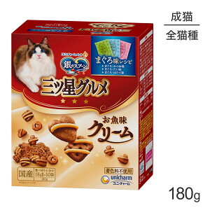 jE`[ ̃Xv[ OcO N[ Lp ܂떡Vs3̃A\[g 180g (LELbg)