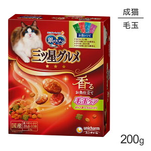 ő|Cg20{y12/1`vGg[zjE`[ ̃Xv[ OcO 邨d ыʃPA Lp 4̃A\[g Vs 200g (LELbg)