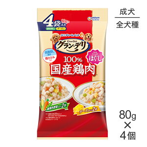 y1ő100%|CgvGg[zjE`[ OEf Y{݃pE` ق p oGeB ΉF×`[Y 80g×4 (EhbO)