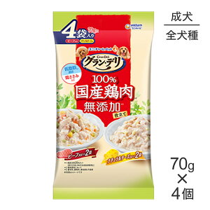 ő|Cg10{yvGg[zjE`[ OEf Yd YpE` p r[t×i``[Y 70g×4 (EhbO)