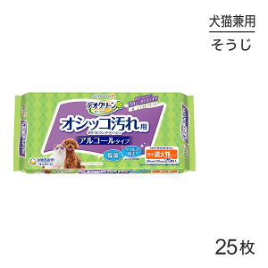 yő400~ItN[|vO擾zjE`[ fIN[ IVbRp EFbgeBbV 唻 25 (Lp)