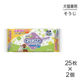 【4/1最大ポイント20倍※要エントリー】ユニ・チャーム デオクリーン オシッコ汚れおそうじウェットティッシュ 大判 25枚×2個パック (犬猫兼用)