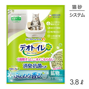 ő|Cg10{yvGg[zjE`[ fIgC ӂ荁 LERۃTh i`O[̍ VXegCp L 3.8L (LELbg)