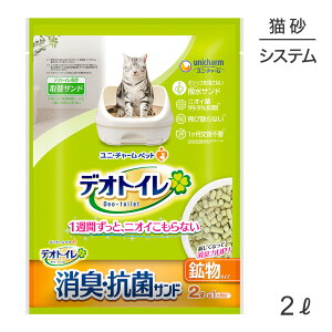 jE`[ fIgC юUȂLERۃTh VXegCp L 2L (LELbg)