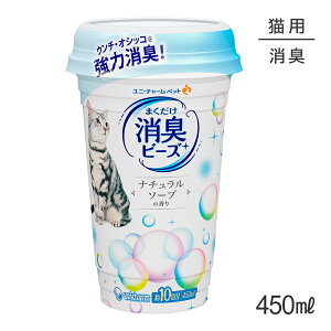 ő|Cg20{yvGg[zjE`[ LgC܂ LLr[Y ӂi`\[v̍ 450ml (LELbg)