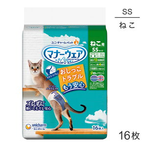 ő|Cg10{yvGg[zjE`[ }i[EFA ˂p SSTCY Lpނ 16 (LELbg)