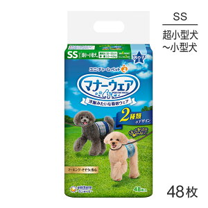 jE`[ }i[EFA j̎qp SSTCY `FbNE`FbN pނ 48 (EhbO)