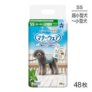 yő400~ItN[|vO擾zjE`[ }i[EFA j̎qp SSTCY JXgCvECgu[W[Y pނ 48 (EhbO)