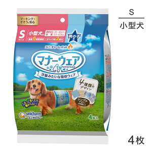 jE`[ }i[EFA j̎qp STCY 4̃fUCpbN pނ 4 (EhbO)