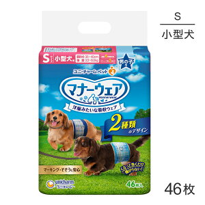 y1ő100%|CgvGg[zjE`[ }i[EFA j̎qp STCY `FbNE`FbN pނ 46 (EhbO)