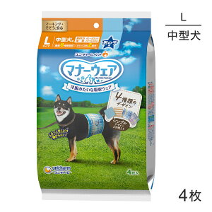 ő|Cg10{yvGg[zjE`[ }i[EFA j̎qp LTCY 4̃fUCpbN pނ 4 (EhbO)