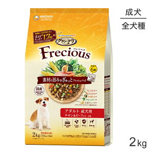 yő400~ItN[|vO擾zjE`[ OEf tVX A_g p `Lr[t  2kg (EhbO)