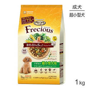 yő400~ItN[|vO擾zjE`[ OEf tVX A_g p ^p `Lr[t  1kg (EhbO)