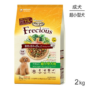 jE`[ OEf tVX A_g p ^p `Lr[t  2kg (EhbO)