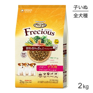 yő400~ItN[|vO擾zjE`[ OEf tVX ps[qp `Lr[t  2kg (EhbO)