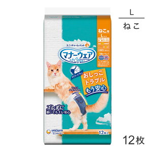 yő400~ItN[|vO擾zjE`[ }i[EFA ˂p LTCY ނ 12 (LELbg)