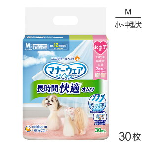 yő400~ItN[|vO擾zjE`[ }i[EFA ԉKIc ̎qp MTCY ^~^p 30 (EhbO)