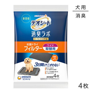 y1ő100%|CgvGg[zjE`[ fIV[g L{ gCVXe RۃhCtB^[ Ch 4 (EhbO)