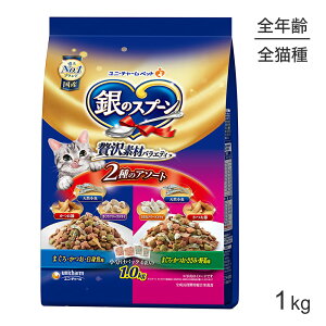 ő|Cg10{yvGg[zjE`[ ̃Xv[ ґfރoGeB SNp 2̃A\[g 1kg (LELbg)