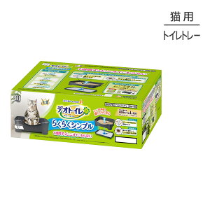 jE`[ fIgC 炭炭Vv {̃Zbg _[NO[ VXegC (LELbg)