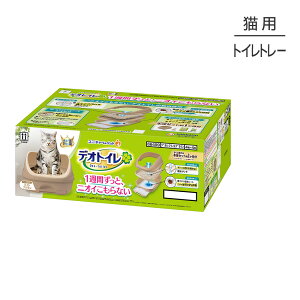 jE`[ fIgC n[tJo[ {̃Zbg CguE VXegC (LELbg)