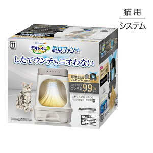 yő400~ItN[|vO擾zjE`[ fIgC ELt@+ {̃Zbg VXegC (LELbg)
