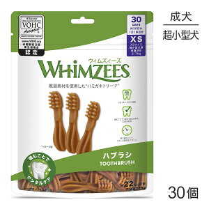 y1ő100%|CgvGg[zWHIMZEES EBYB[Y nuV XS 30 (EhbO)[Ki]