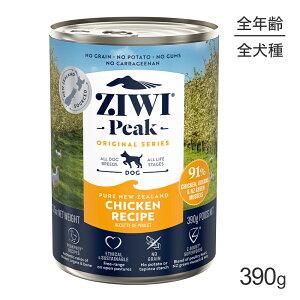 ő|Cg20{y12/1`vGg[zZIWI WEBs[N EFbgt[h IWi t[W`L 390g (EhbO)[Ki]