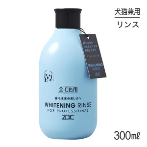 yő400~ItN[|vO擾zZOIC ]CbN N zCgjO X 300ml (Lp)