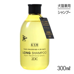 ZOIC ]CbN N O Vv[ 300ml (Lp)