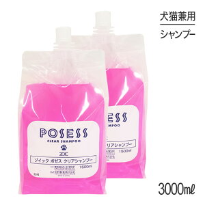 ő|Cg10{yvGg[zZOIC ]CbN |[X NAVv[ 3000ml (Lp)