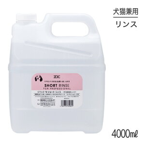 ZOIC ]CbN N V[gX 4000ml (Lp)