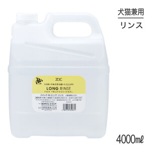 yő400~ItN[|vO擾zZOIC ]CbN N OX 4000ml (Lp)