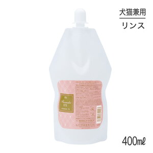 yő400~ItN[|vO擾zZOIC ]CbN t@[CN EX GbZX A 400ml (Lp)