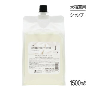 yő400~ItN[|vO擾zZOIC ]CbN JV~^b`Vv[ 1500ml (Lp)