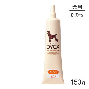 ZOIC ]CbN _CbNX IW 150g (EhbO)